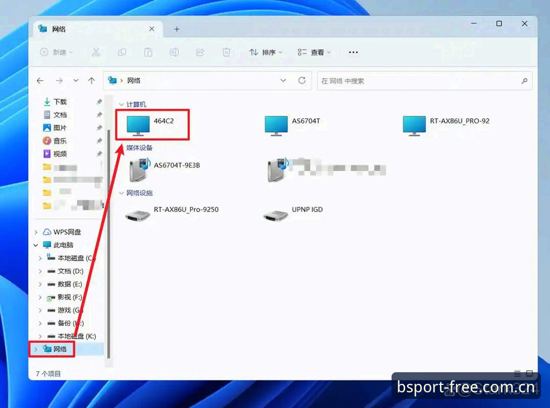 b体育使用教程2026最新版本 b体育使用教程2026最新版本全面解析:新手从安装到上手的详细指南