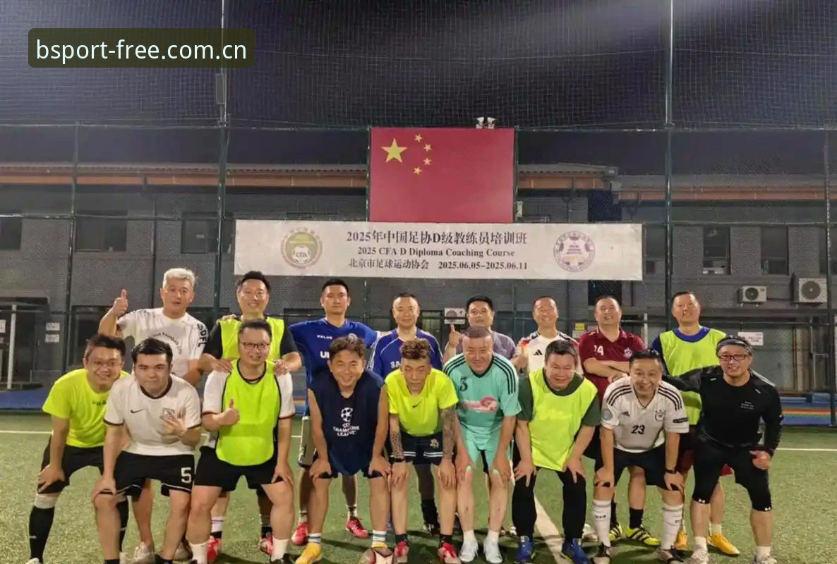 中国足协第三批禁足名单事件全记录：b体育平台安装用户必读教程
